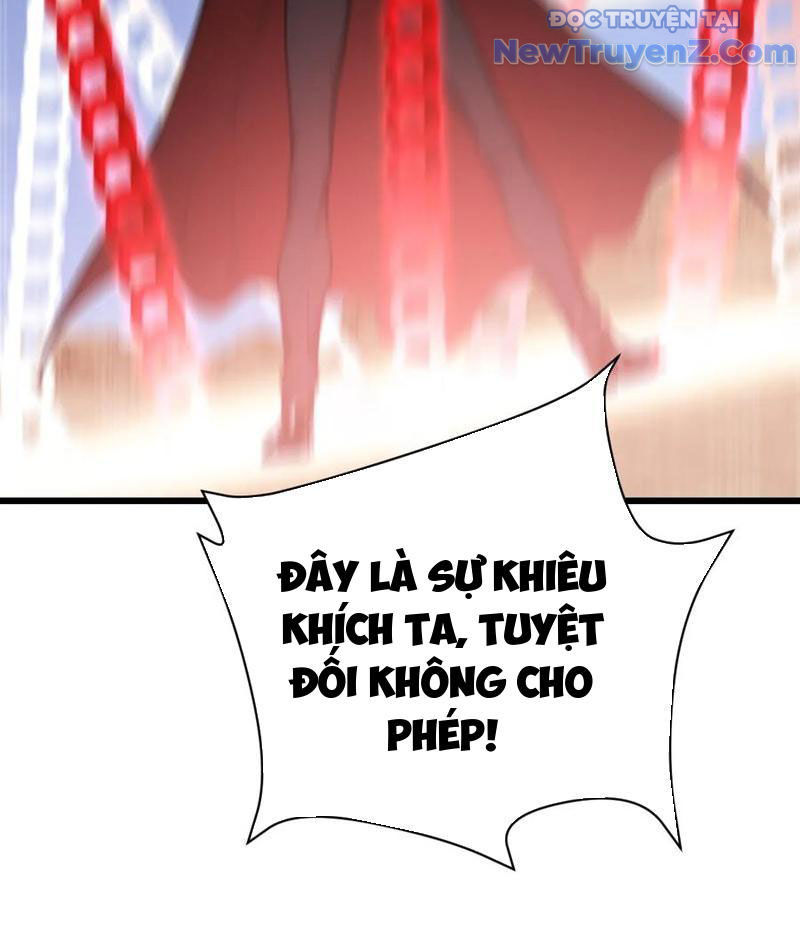 Thần thoại xâm lấn: Ta ở Địa Cầu trảm thần minh chapter 57 - Trang 31