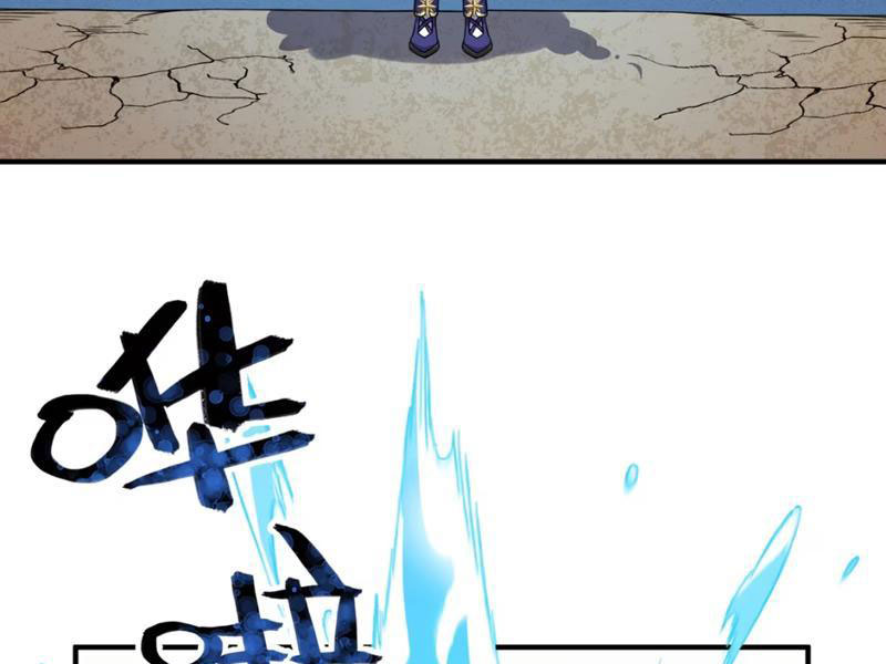 Toàn Bộ Fan Của Ta Đều Là Ma Nữ chapter 3 - Trang 71