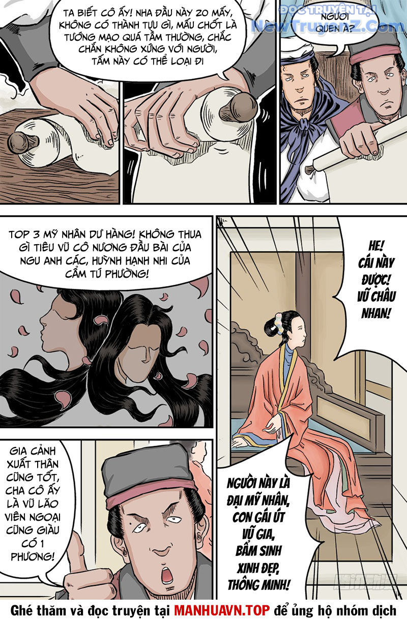 Đan Ngu Huyền Ngôn chapter 47 - Trang 14