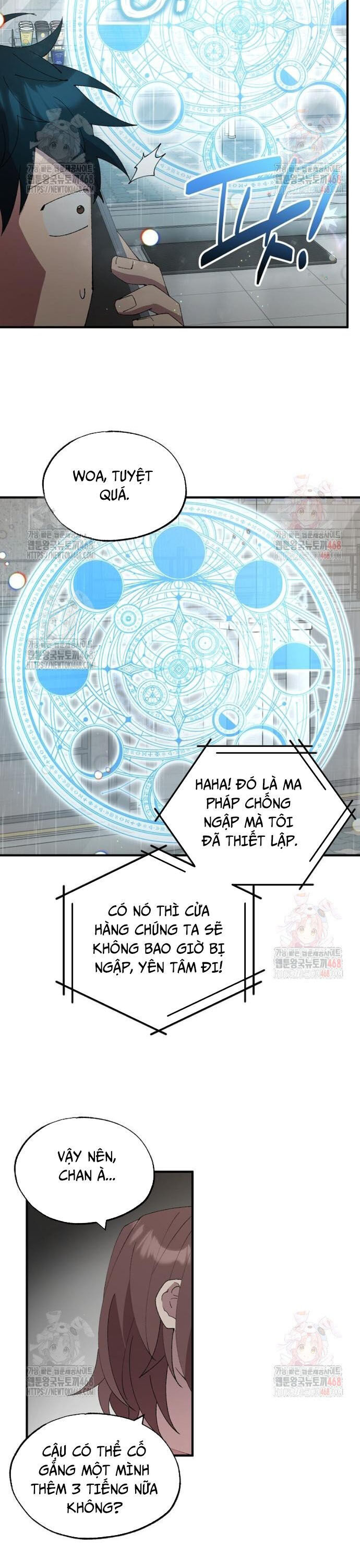 Cửa Hàng Diệu Kỳ chapter 69 - Trang 26