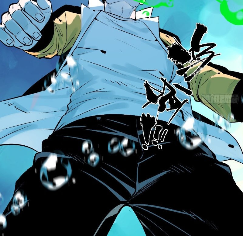 Ta Có Một Sở Nghiên Cứu Quái Vật chapter 2 - Trang 130