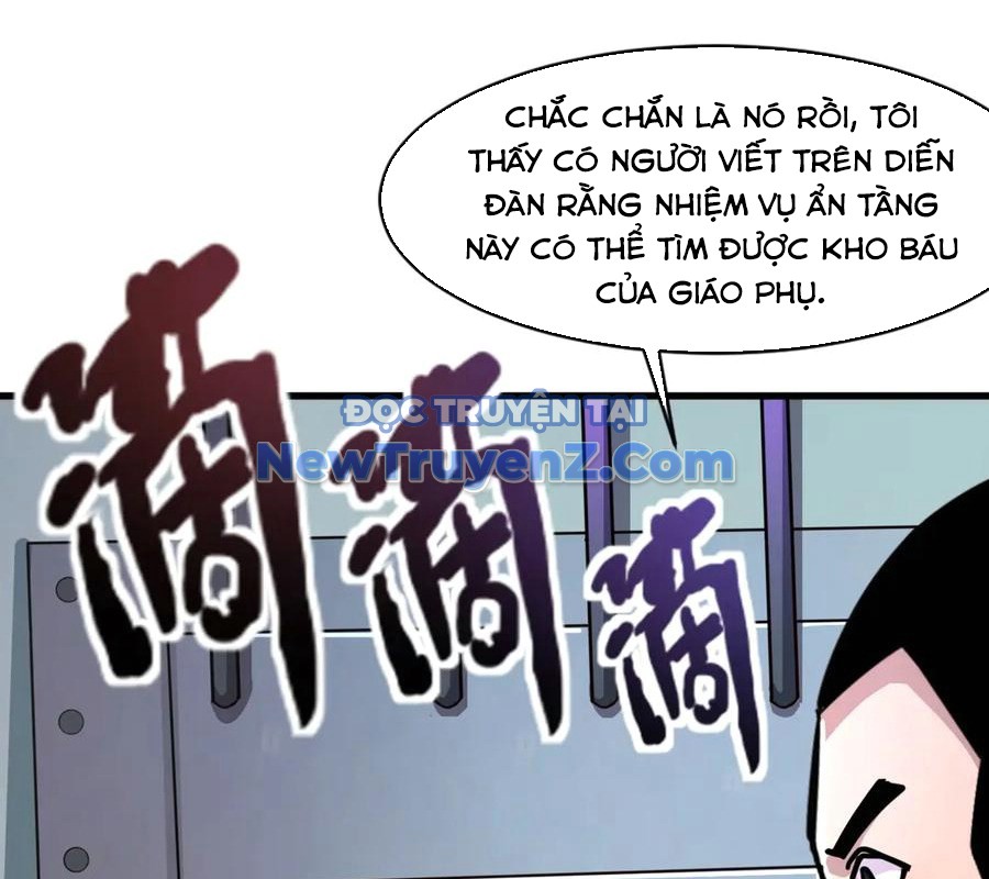 Chỉ Có Ta Có Thể Sử Dụng Triệu Hoán Thuật chapter 169 - Trang 78