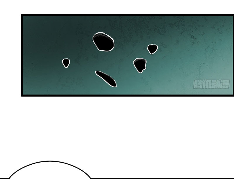 Ta Có Một Sở Nghiên Cứu Quái Vật chapter 1 - Trang 103
