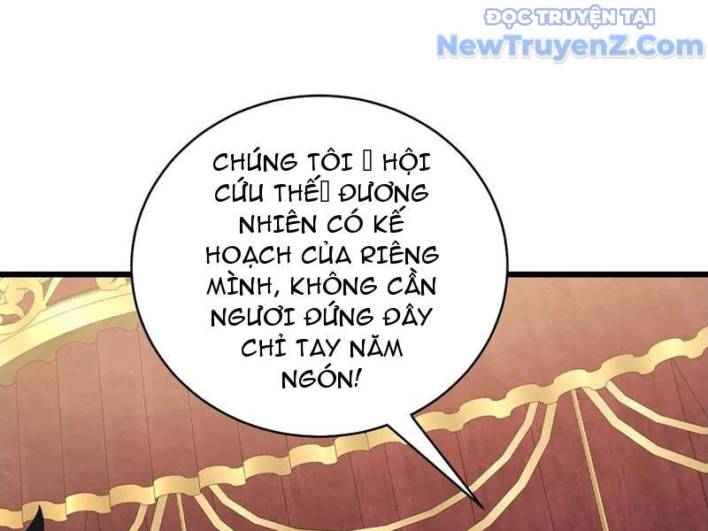 Thần thoại xâm lấn: Ta ở Địa Cầu trảm thần minh chapter 53 - Trang 36