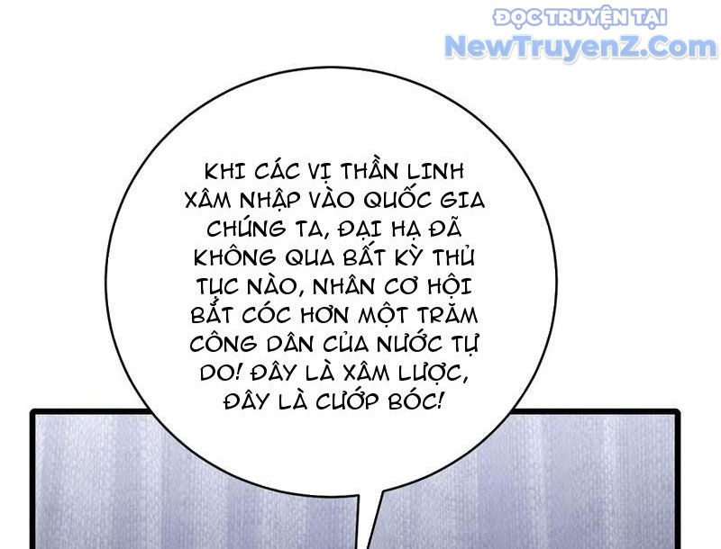 Thần thoại xâm lấn: Ta ở Địa Cầu trảm thần minh chapter 51 - Trang 20