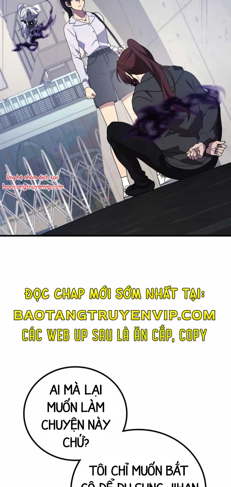 Thần Chiến Tranh Trở Lại Cấp 2 chapter 97 - Trang 63