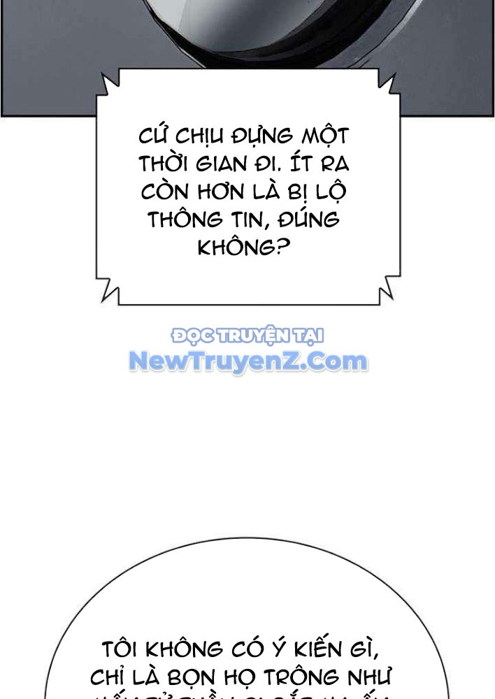 Chế Tác Hạt Nhân chapter 37 - Trang 6