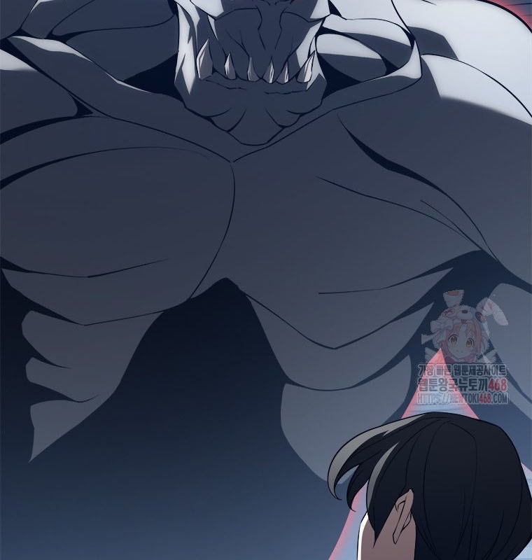 Lv 1 Bất Khả Chiến Bại chapter 78 - Trang 102