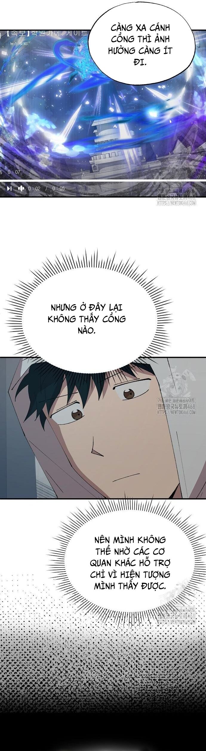 Cửa Hàng Diệu Kỳ chapter 68 - Trang 7