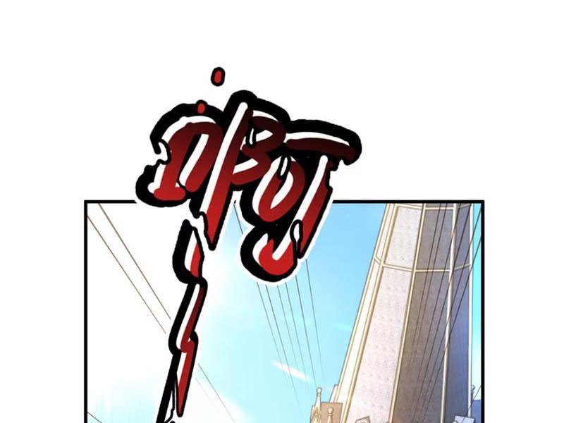 Toàn Bộ Fan Của Ta Đều Là Ma Nữ chapter 5 - Trang 3