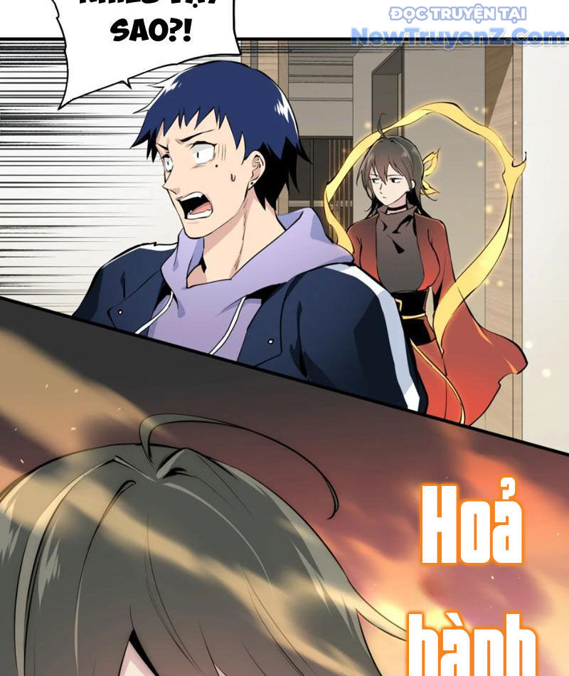Hung Tinh Mê Hoặc - Máy Mô Phỏng Loạn Thế chapter 1 - Trang 71