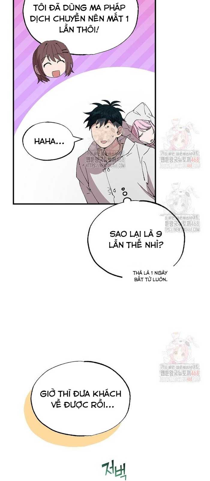 Cửa Hàng Diệu Kỳ chapter 71 - Trang 45