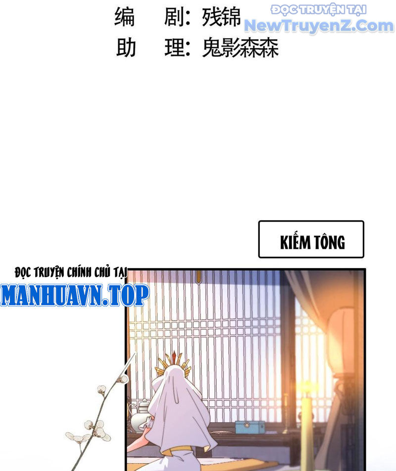 Nữ Đồ Đệ Ai Nấy Đều Muốn Giết Ta chapter 263 - Trang 5