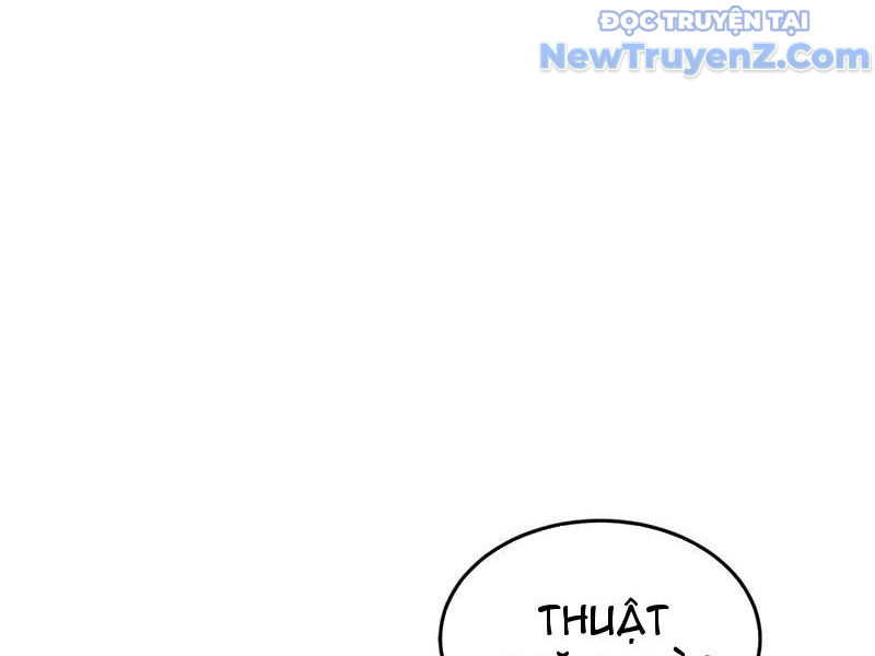 Toàn Dân Ngự Thú: Bắt Đầu Từ Sơn Hải Kinh, Càn Quét Toàn Cầu chapter 37 - Trang 17
