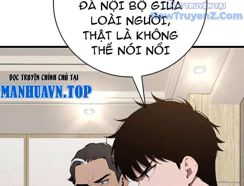 Thần thoại xâm lấn: Ta ở Địa Cầu trảm thần minh chapter 51 - Trang 30