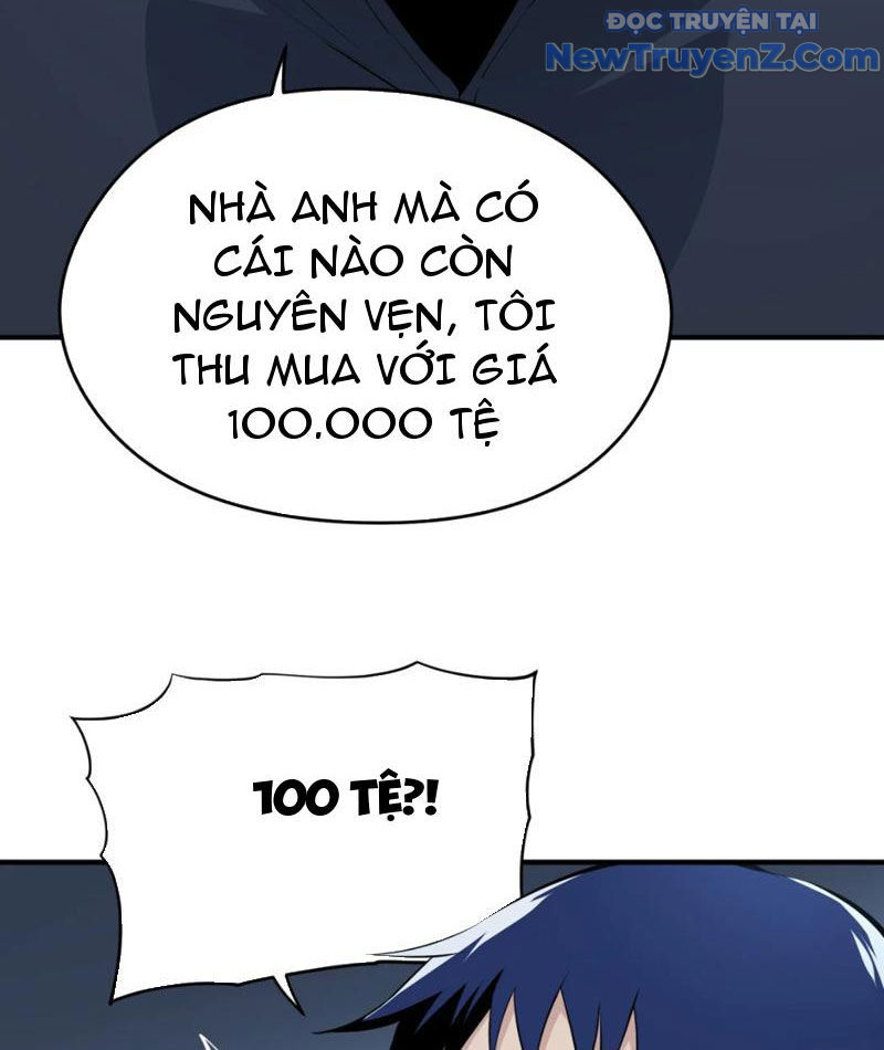 Hung Tinh Mê Hoặc - Máy Mô Phỏng Loạn Thế chapter 1 - Trang 25
