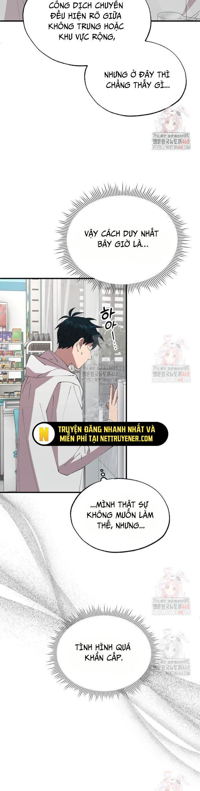 Cửa Hàng Diệu Kỳ chapter 69 - Trang 3