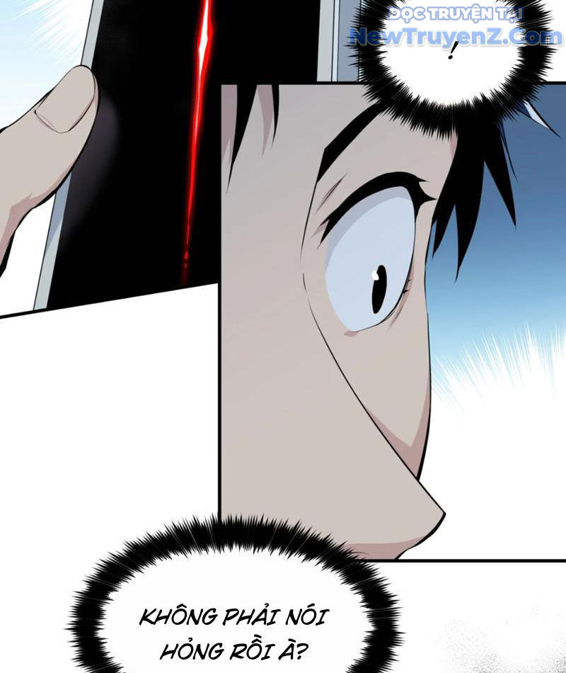 Hung Tinh Mê Hoặc - Máy Mô Phỏng Loạn Thế chapter 1 - Trang 39