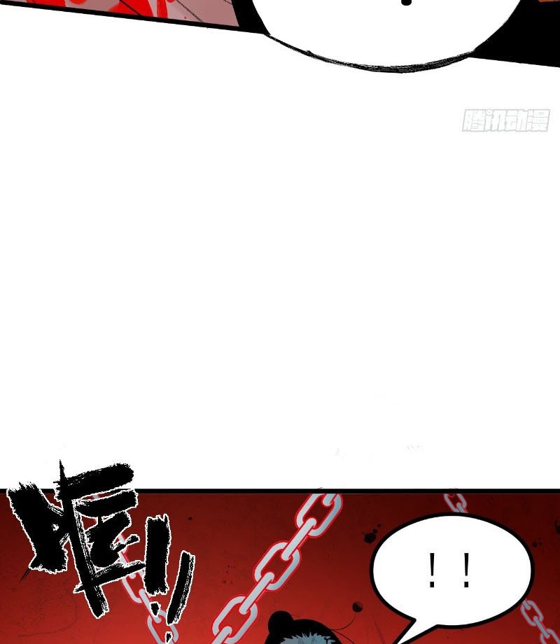 Ta Có Một Sở Nghiên Cứu Quái Vật chapter 3 - Trang 158