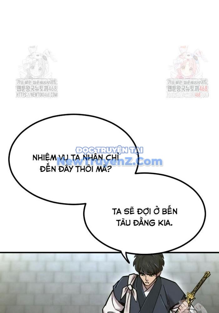 Sư Tôn Của Ta Luôn Dõi Theo chapter 43 - Trang 23