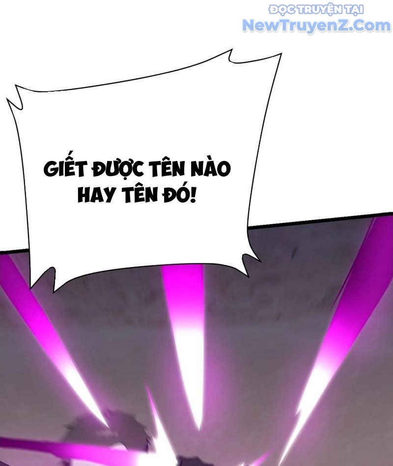 Thần thoại xâm lấn: Ta ở Địa Cầu trảm thần minh chapter 55 - Trang 64