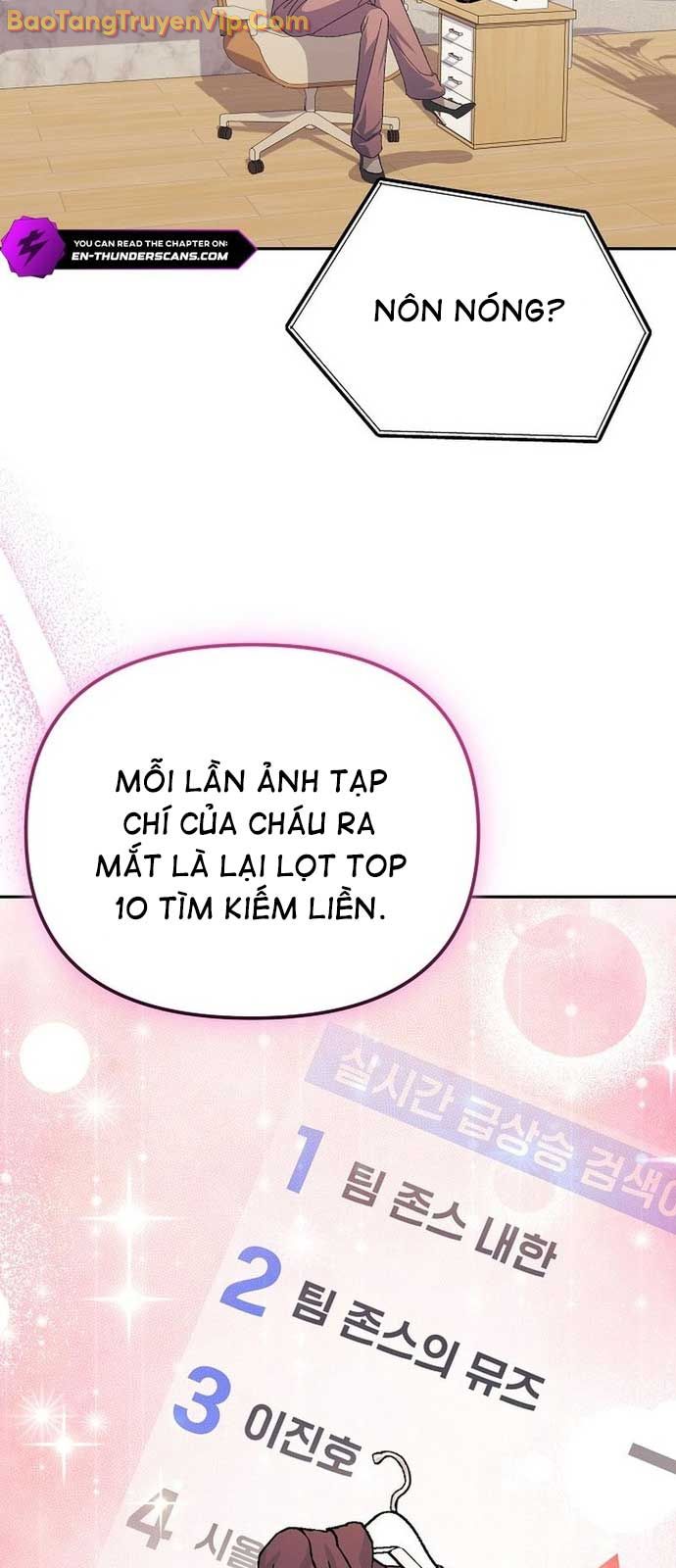 Cuộc Sống Làm Lại Của Kẻ Nghiện Game chapter 18 - Trang 23