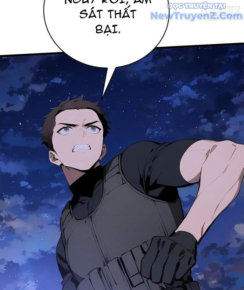 Thần thoại xâm lấn: Ta ở Địa Cầu trảm thần minh chapter 55 - Trang 12