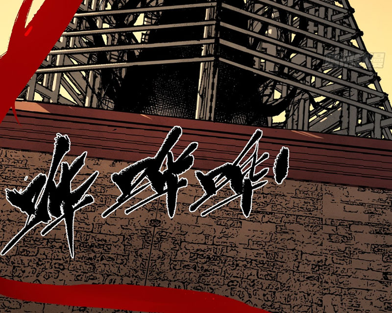 Ta Có Một Sở Nghiên Cứu Quái Vật chapter 9 - Trang 42