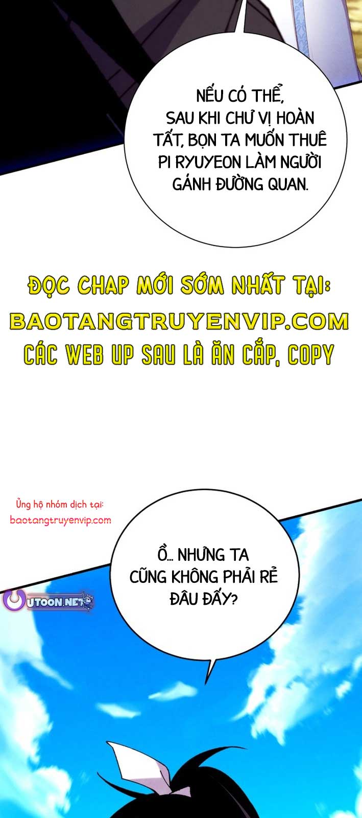 Phi Lôi Đao Thuật chapter 206.1 - Trang 3