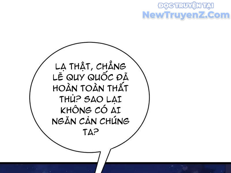Thần thoại xâm lấn: Ta ở Địa Cầu trảm thần minh chapter 53 - Trang 168