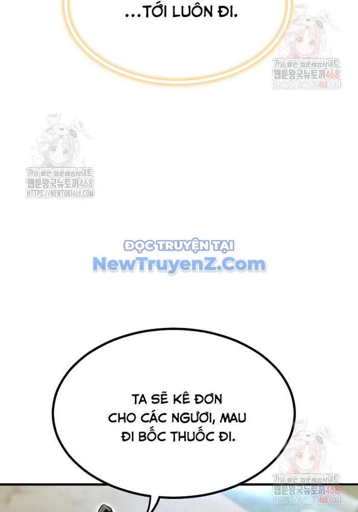 Sư Tôn Của Ta Luôn Dõi Theo chapter 43 - Trang 116