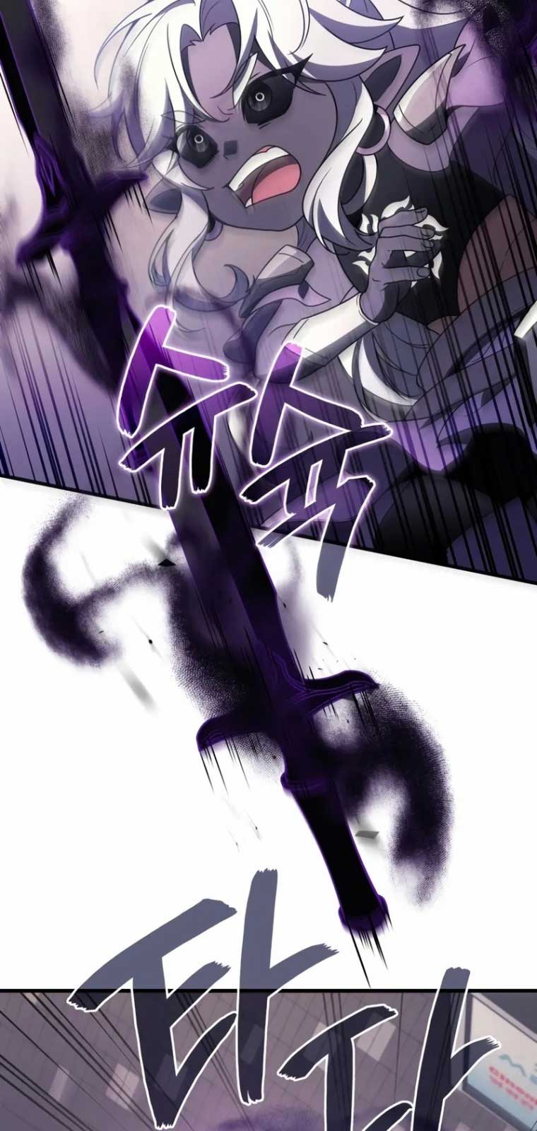 Thần Chiến Tranh Trở Lại Cấp 2 chapter 97 - Trang 16