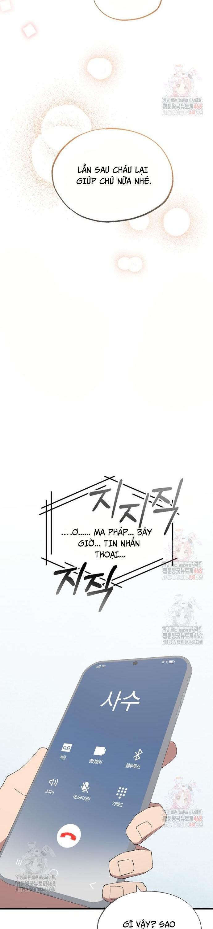Cửa Hàng Diệu Kỳ chapter 69 - Trang 20
