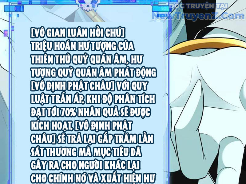 Kỷ Nguyên Kỳ Lạ chapter 479 - Trang 77