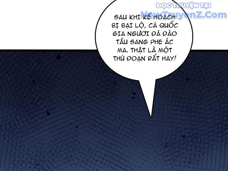 Bắt Đầu Kế Nhiệm Boss Hắc Long, Ta Vô Địch chapter 67 - Trang 102