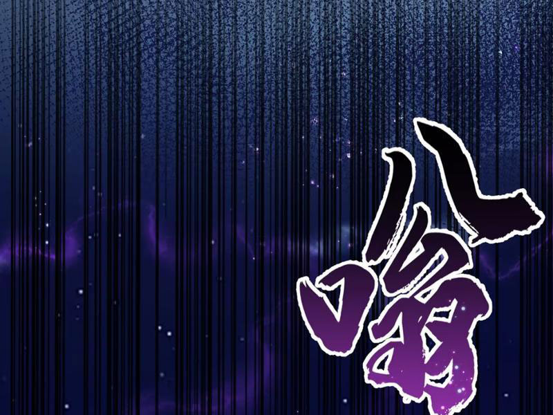 Toàn Bộ Fan Của Ta Đều Là Ma Nữ chapter 1 - Trang 155