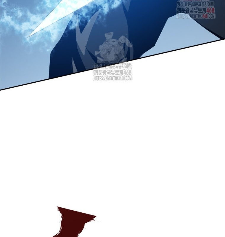 Lv 1 Bất Khả Chiến Bại chapter 78 - Trang 73