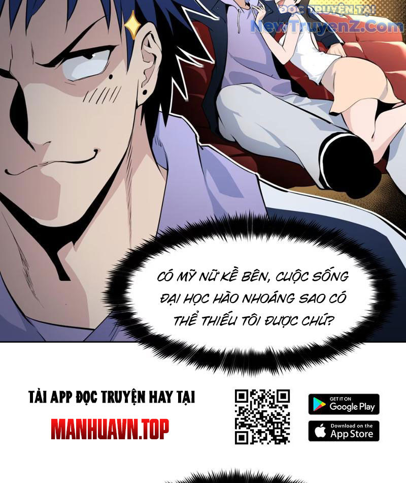 Hung Tinh Mê Hoặc - Máy Mô Phỏng Loạn Thế chapter 1 - Trang 19