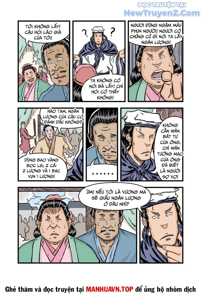 Đan Ngu Huyền Ngôn chapter 45 - Trang 14