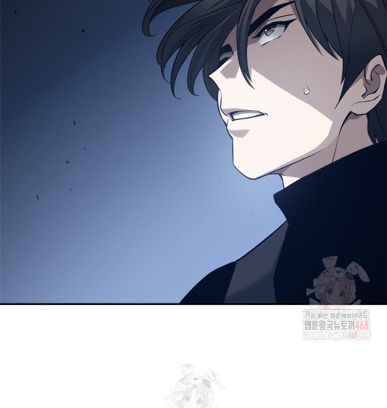 Lv 1 Bất Khả Chiến Bại chapter 78 - Trang 91