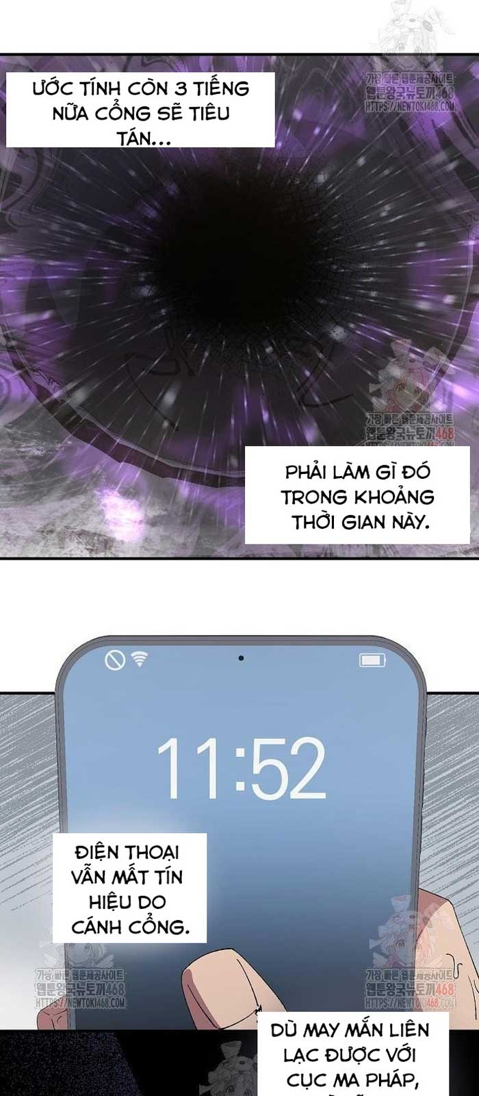 Cửa Hàng Diệu Kỳ chapter 71 - Trang 17