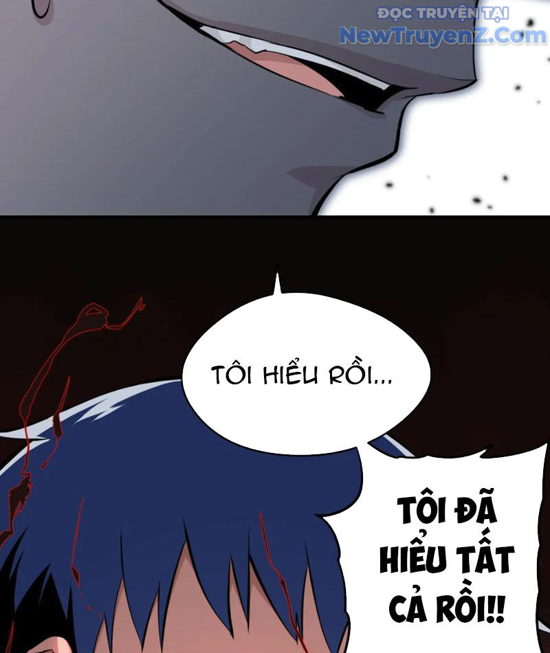 Hung Tinh Mê Hoặc - Máy Mô Phỏng Loạn Thế chapter 1 - Trang 125