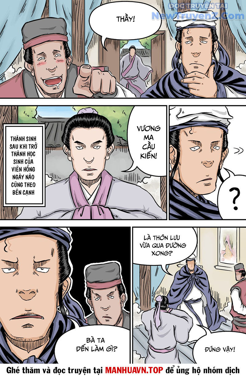 Đan Ngu Huyền Ngôn chapter 47 - Trang 15