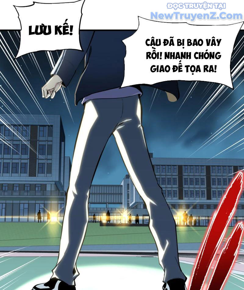 Hung Tinh Mê Hoặc - Máy Mô Phỏng Loạn Thế chapter 1 - Trang 108