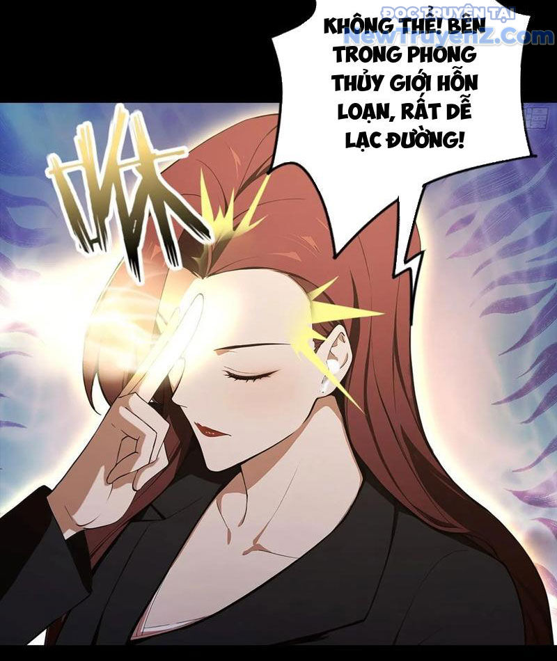 Quá Ảo! Ta Mở Lớp Đào Tạo Nữ Đế chapter 101 - Trang 14