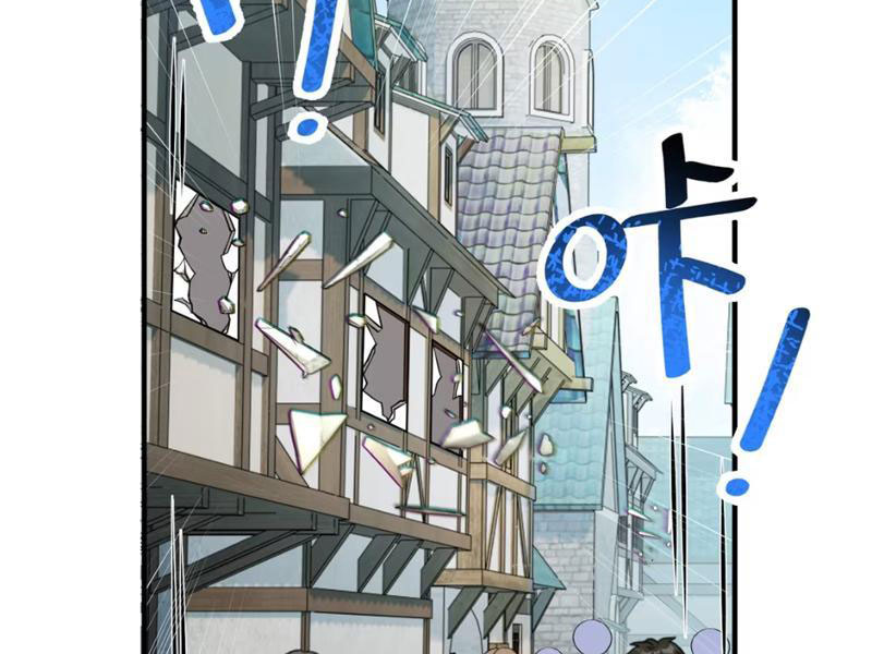 Toàn Bộ Fan Của Ta Đều Là Ma Nữ chapter 2 - Trang 110
