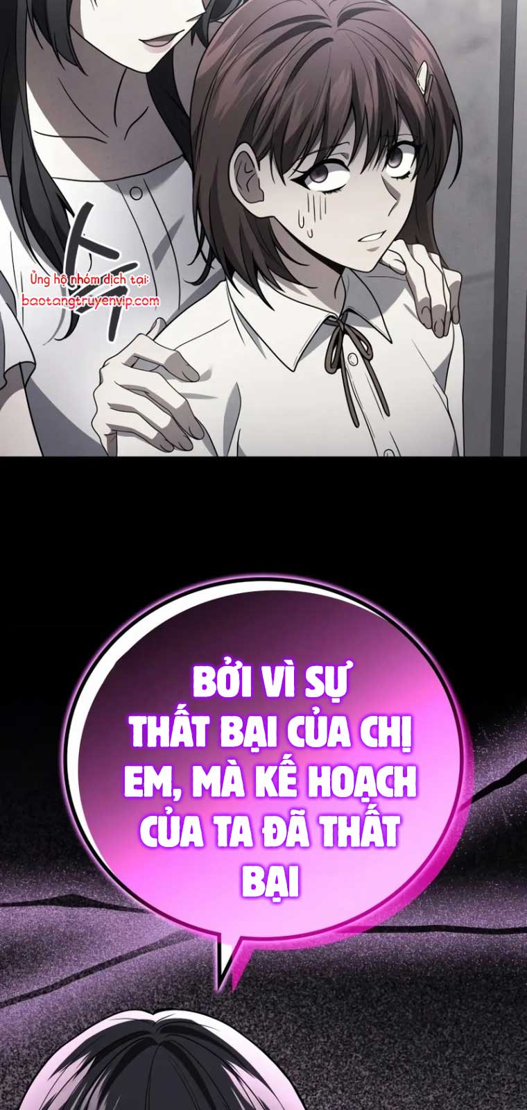 Thần Chiến Tranh Trở Lại Cấp 2 chapter 97 - Trang 59