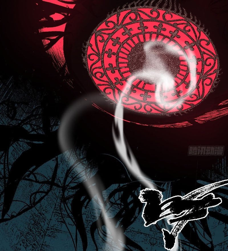 Ta Có Một Sở Nghiên Cứu Quái Vật chapter 7 - Trang 65