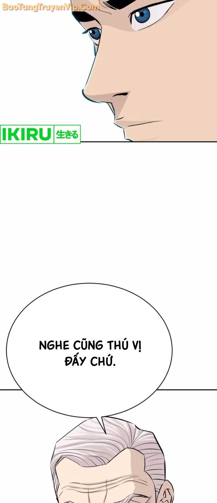 Cháu Trai Thiên Tài Của Vua Cho Vay Nặng Lãi chapter 54 - Trang 7