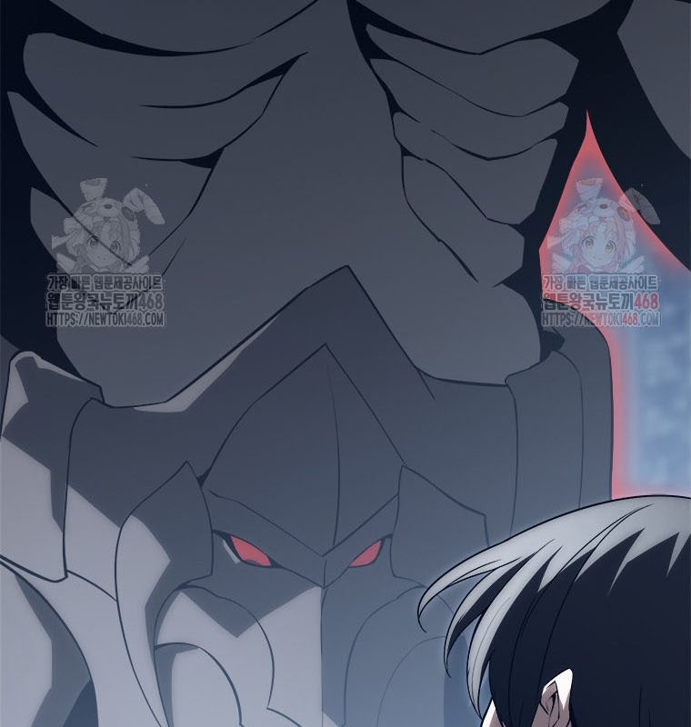 Lv 1 Bất Khả Chiến Bại chapter 78 - Trang 88
